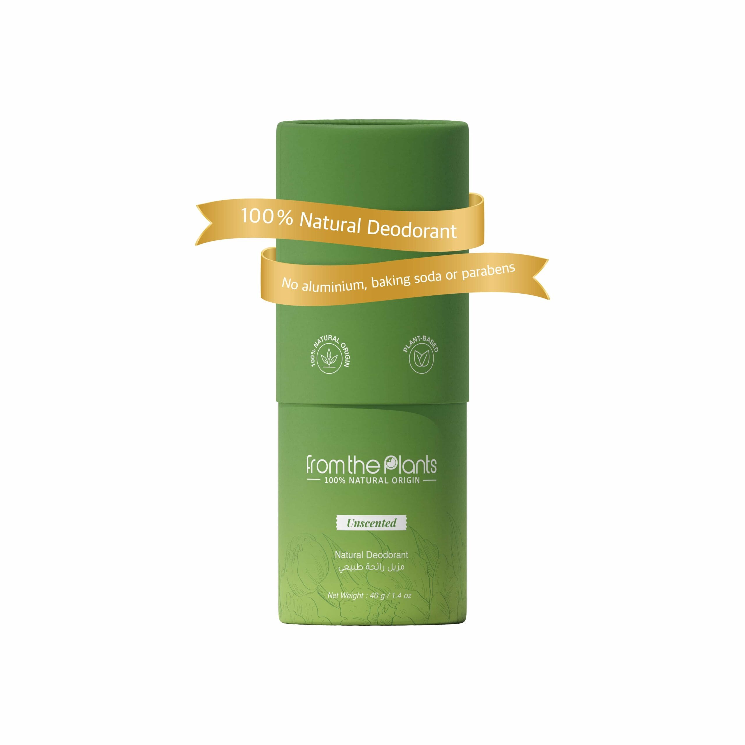 deo new -05 unscented